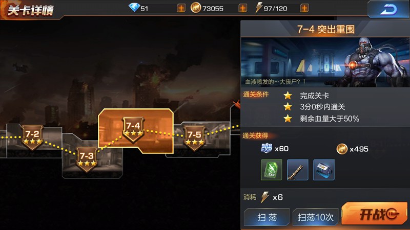 已定！宁明明确了！全体中小学(幼儿园)家长提前恭喜了！4月24日开始！！