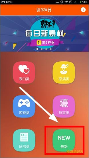 特朗普为台积电的在美投资金额加码，从原来 1000 亿美元增加到 2000 亿美元，如何看待此事？