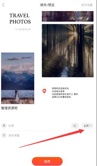 315曝光过的“8大食品黑名单”，越看越恶心，网友：希望天天315