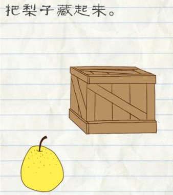 用DeepSeek投资，是霸王硬上弓