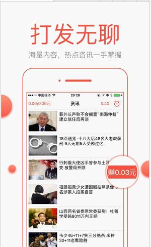 重庆一女子请17人吃自助，写着302元一位，也就5000多元，可吃完却说不是自助，吃出14535元天价账单，女子吓了一跳！