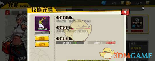 tent（tent是什么意思）