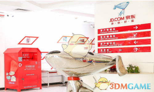 揭秘神十九返回舱“软着陆”关键