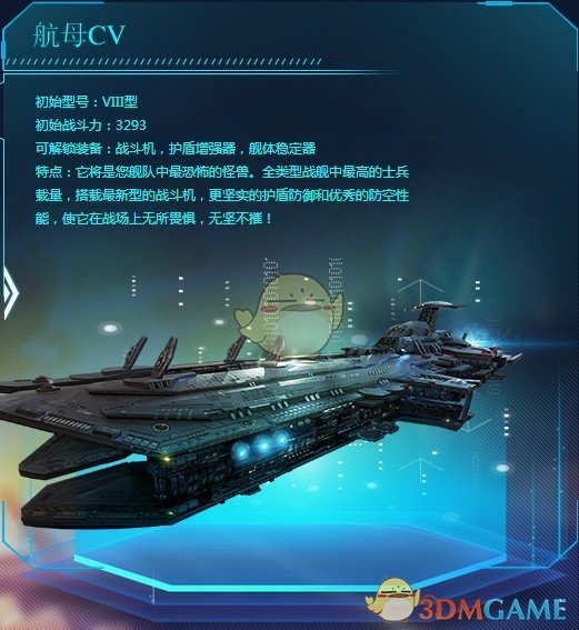 百度高管之女“开盒”事件，为何成为无法平息的舆情风暴？