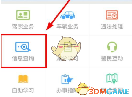 视频|浙大二院胸外科主任医师范军强：DeepSeek给出的诊断，和我们临床非常接近）