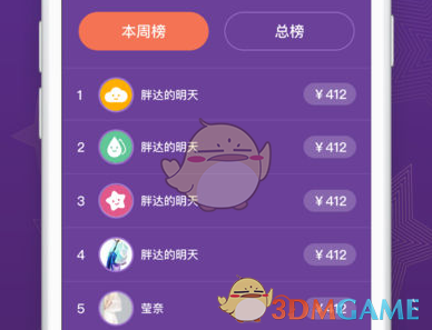 北京男篮vs广厦男篮
