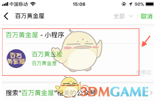 盐城为何成为高尔夫爱好者的理想目的地