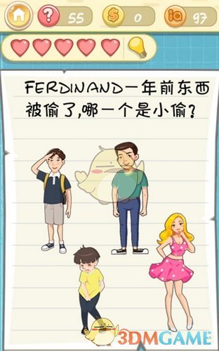 如何看待徐克指责国际乒联判罚其「因性侵被禁赛 10 年」是「严重颠倒事实」，并表示将诉诸法律 ？
