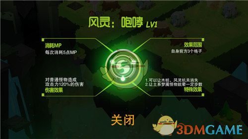 零售业务净利骤降94.8%！平安银行，业务线换帅