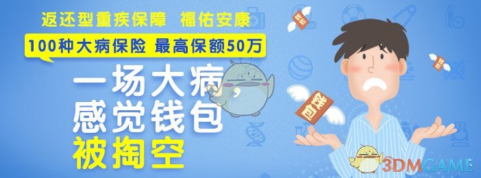 2025中国网络文明大会新闻发布会