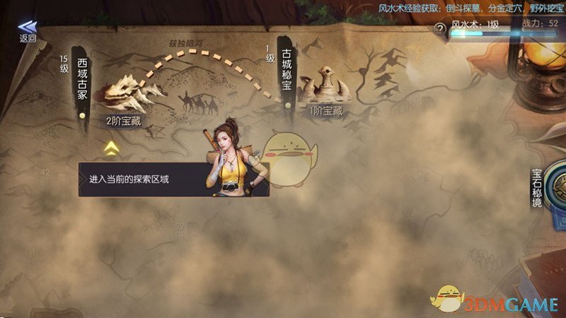 陈妍希被搀扶着走红毯