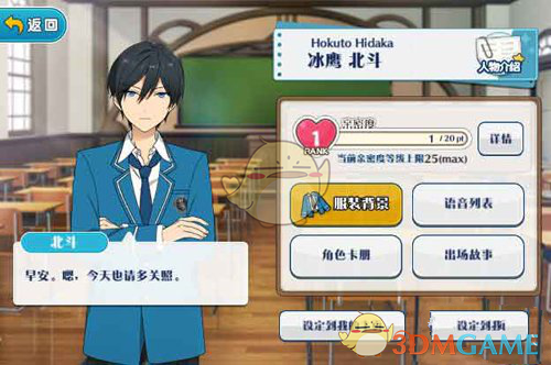 证监会主席吴清：充分发挥资本市场功能 更好服务新型工业化