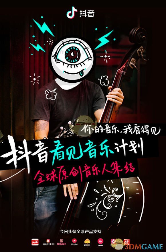 有影院一天99场！《哪吒2》彻底爆了！已破17项影史纪录