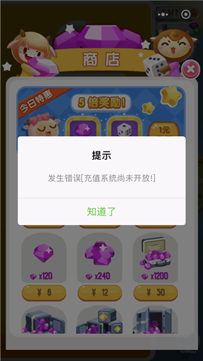 谁在为《哪吒2》贡献票房？想不到主力军竟是这个年龄段→