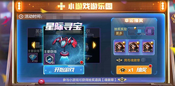 对武林高手而言，断臂，断腿，目盲，耳聋，哪个最要命?