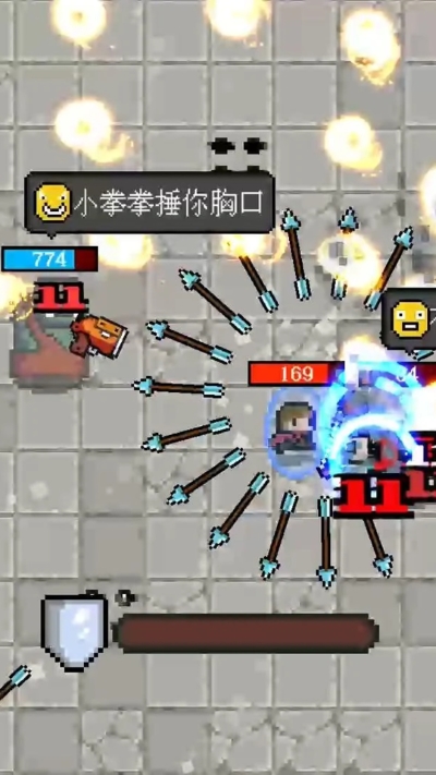 百事下调全年利润展望