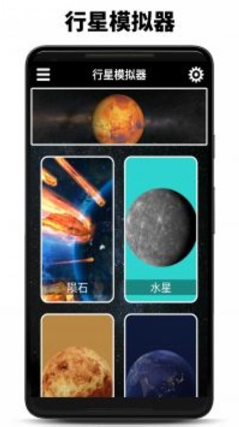 曹骏这是蒙古舞还是蒙古武