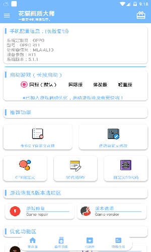 125％关税，中美双方骑虎难下，即将到来的和事佬会是谁？