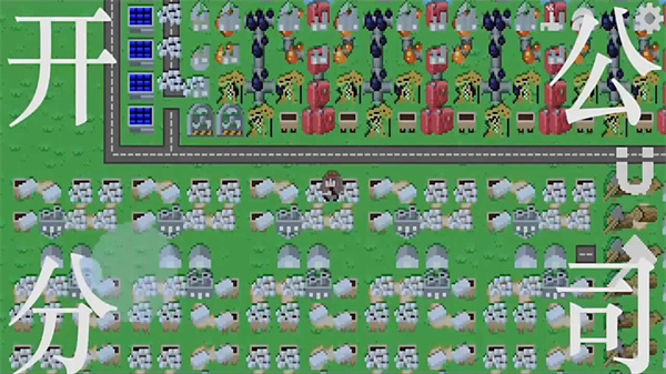 东风着陆场已做好各项搜救准备