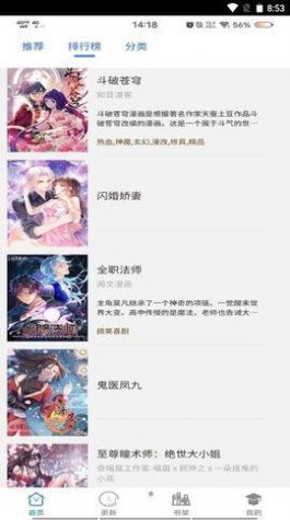 苹果官方调价， iPhone 16 Pro 最高降价 1445 元，为什么此时降价？是入手的好机会吗？