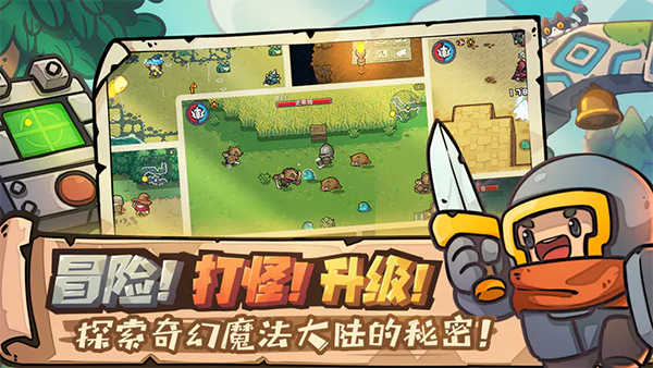 演员请就位 卸妆抢角