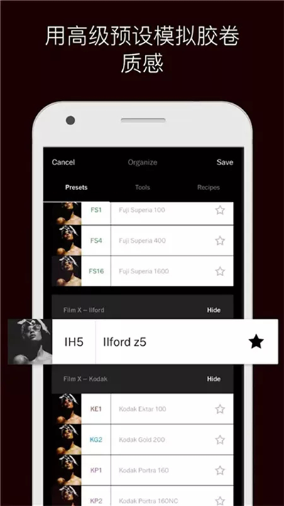 印度关闭杰纳布河上游水坝