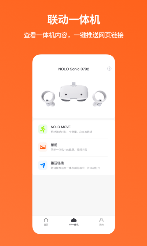身为心理咨询师，如何在生活中「培养专业中立」呢？