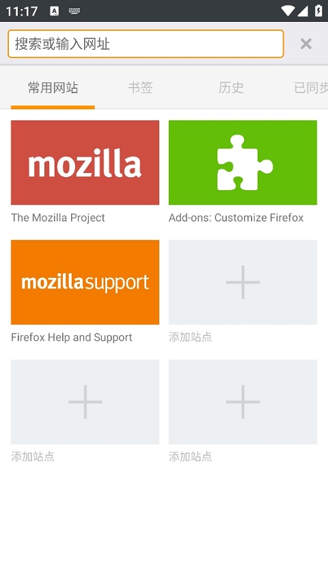 重磅利好！整车央企将战略性重组，汽车整车板块走强