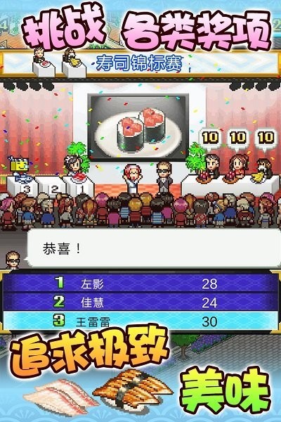 男子轻生前点奶茶店主骑手果断报警