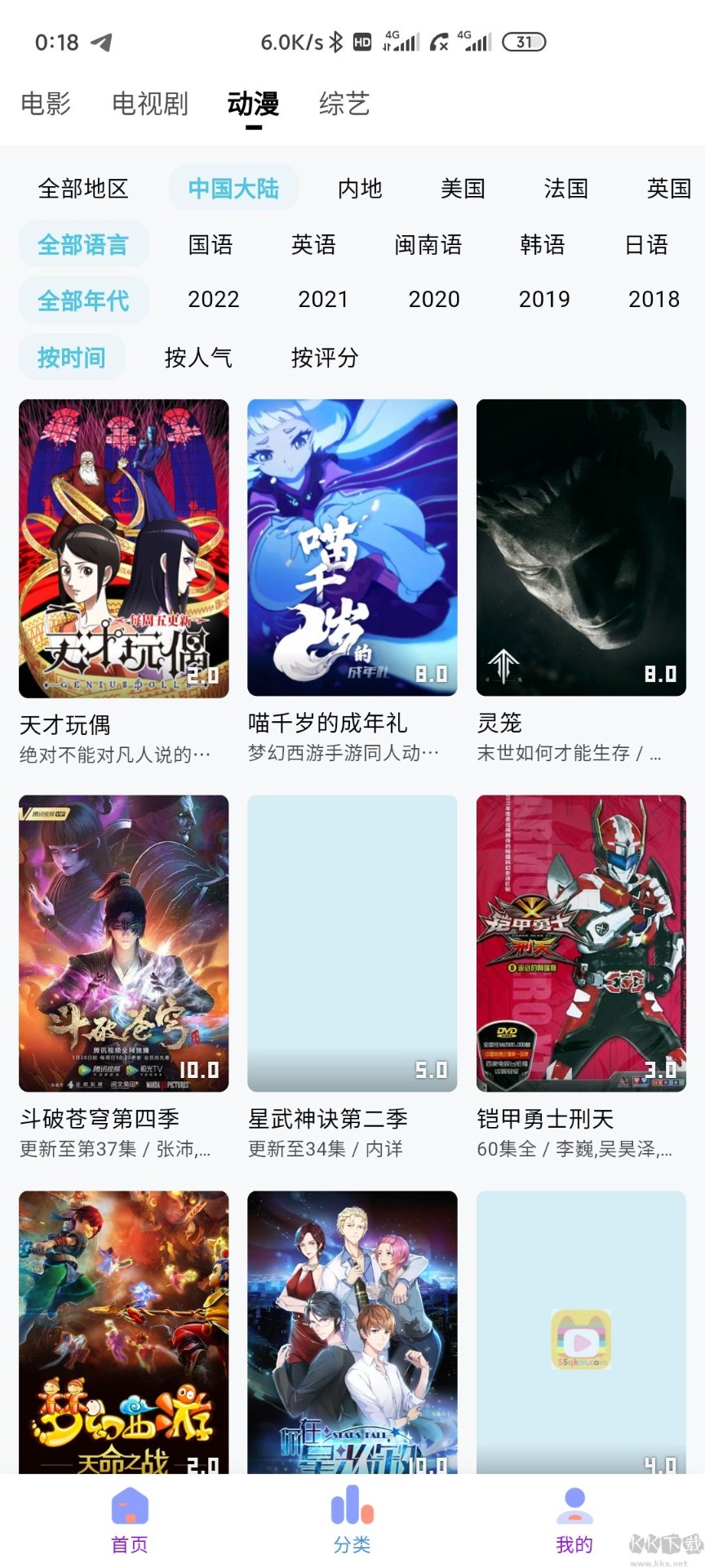 沃尔沃 4S 店陷「山寨音响」争议，这对沃尔沃带来哪些影响？