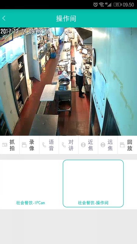美前财长耶伦：美经济衰退可能性显著上升