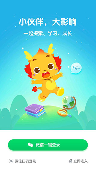 特朗普称将对欧盟征收 25% 关税，适用于汽车和其他各种商品，会带来哪些影响？