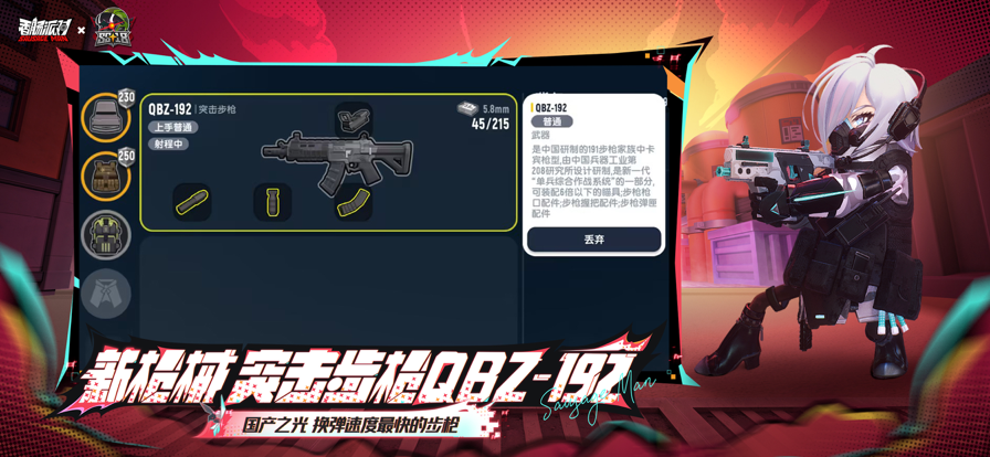 PCS（Pcs.是什么意思）